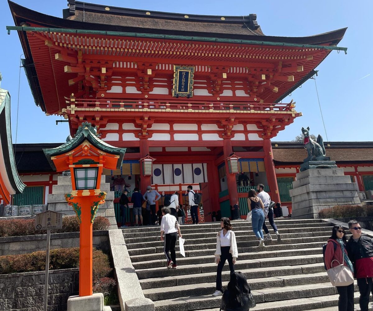 Instagram Image