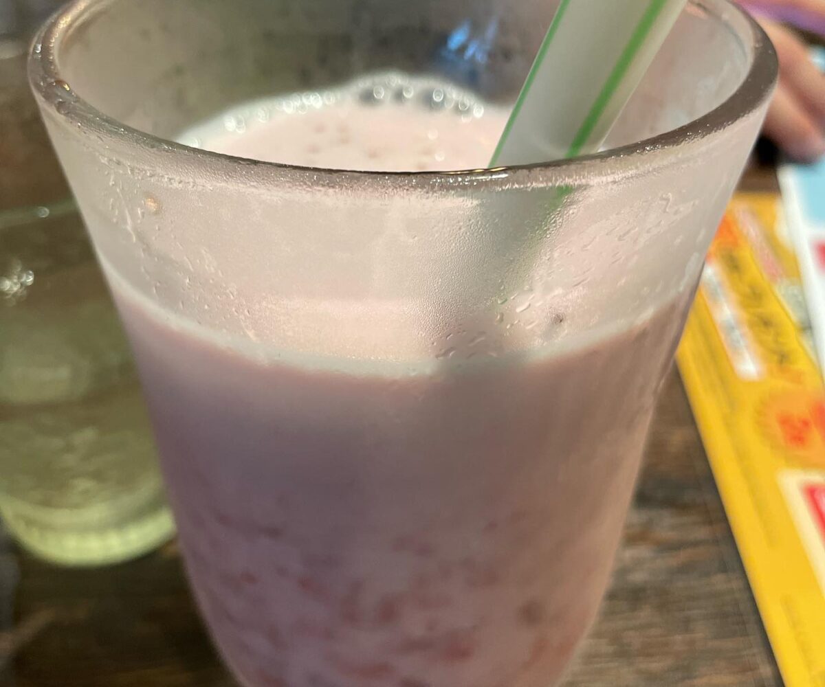 Instagram Image
