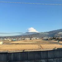 Instagram Image