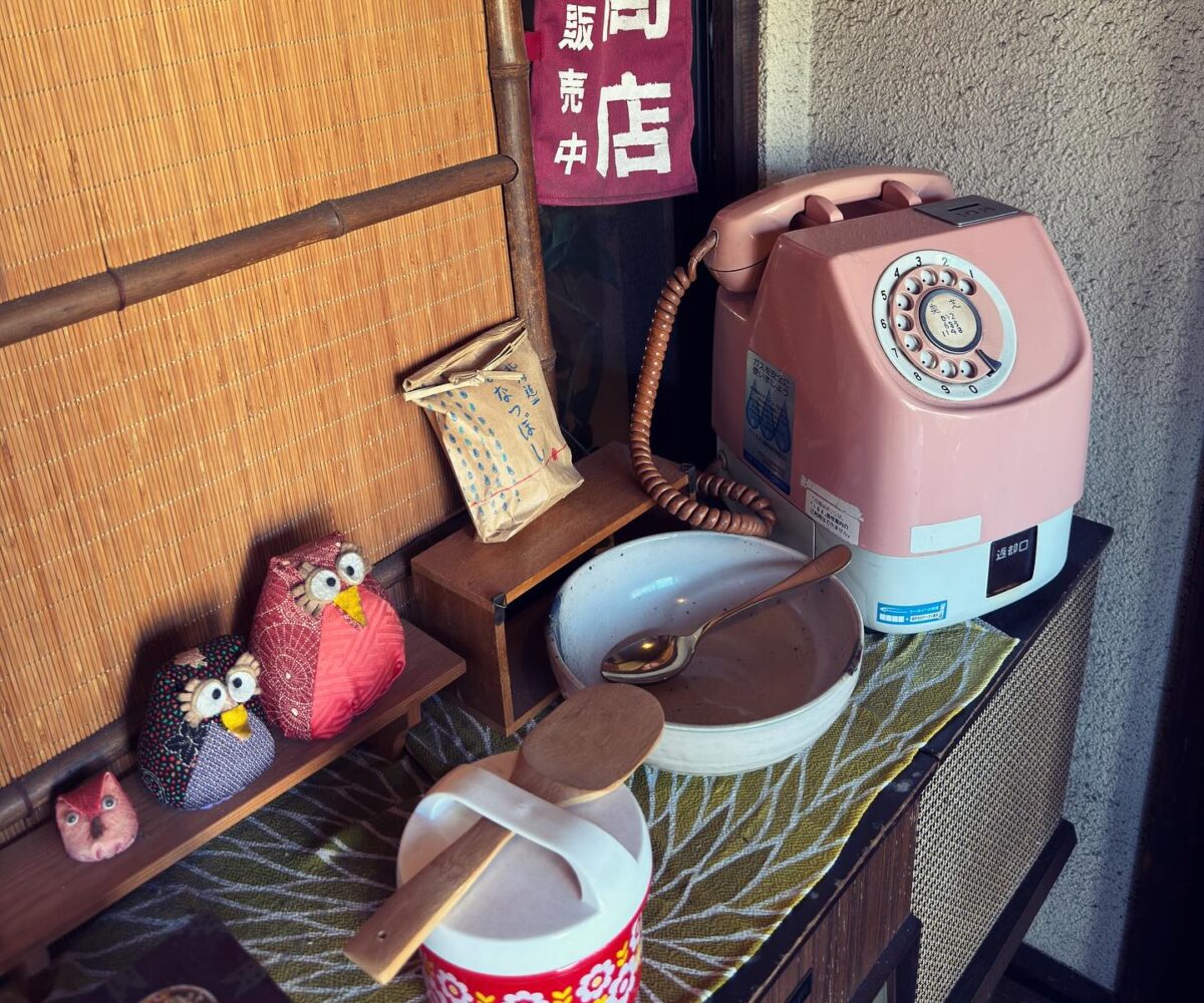 Instagram Image
