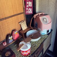 Instagram Image