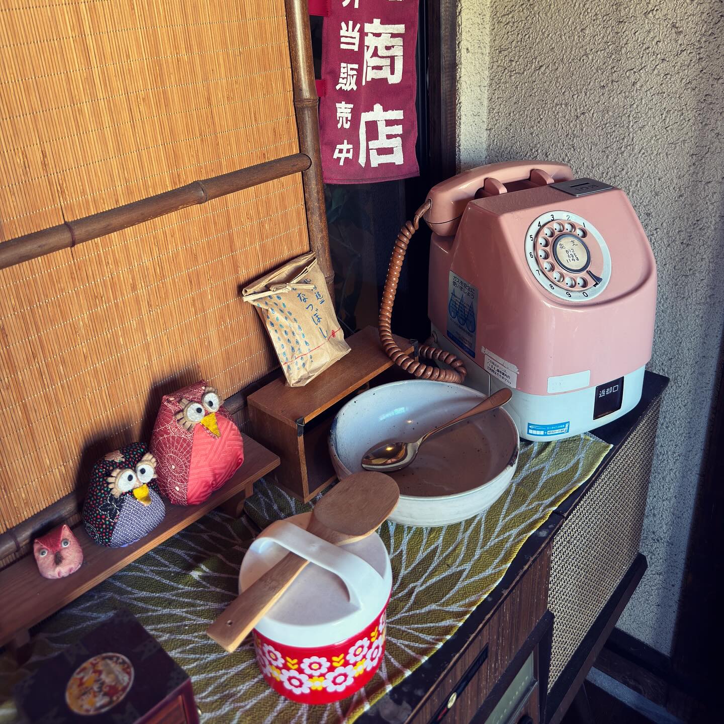 Instagram Image