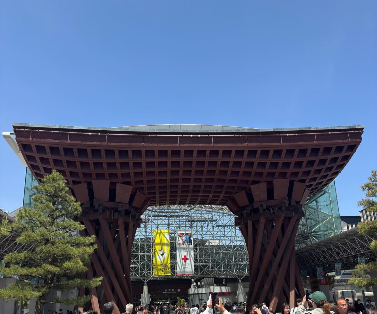 Instagram Image