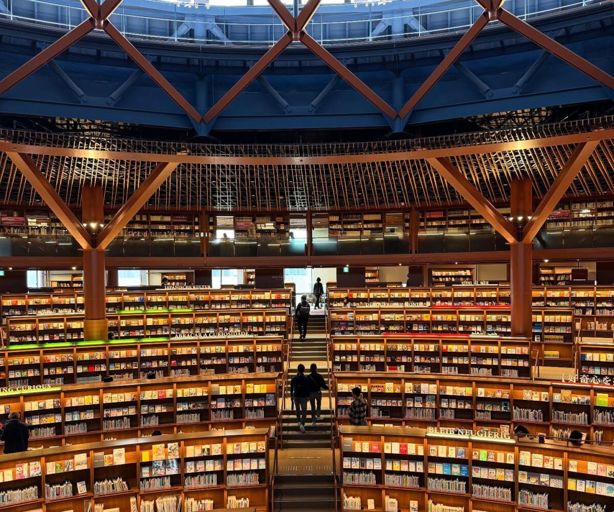 Instagram Image